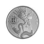 Pièce de monnaie 6 euro Grèce 2023 argent BE – Eleusis  capitale européenne de la culture
