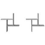 vidaXL Étagères murales 2 Pièces gris béton 38x12x38 cm bois d'ingénierie