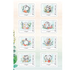 Collector 8 timbres - Mariage - Vive Les Mariés - Lettre Verte