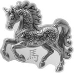 Monnaie LUNAR HORSE Chinese Lunar Year 1/2 Oz Argent 5 Cedis Ghana 2026