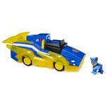 PAT PATROUILLE Véhicule Deluxe MIGHTY PUPS - Chase