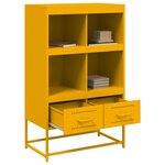 vidaXL Buffet haut jaune moutarde 68x39x111 5 cm acier