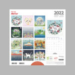 Calendrier 2022 mural 30x30 cm Harriet Mellor