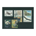 Cartes de classement à 3 bandes pour timbres-poste.