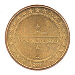 Mini médaille monnaie de paris 2007 - château d’amboise