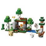 21593 Laventure de la première nuit ® Minecraft