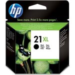 Hp 21xl cartouche d'encre noire grande capacité authentique pour hp deskjet 3910/3920/3930/3940 (c9351ce)