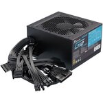 SEASONIC Alimentation PC G12 GC-650 GOLD