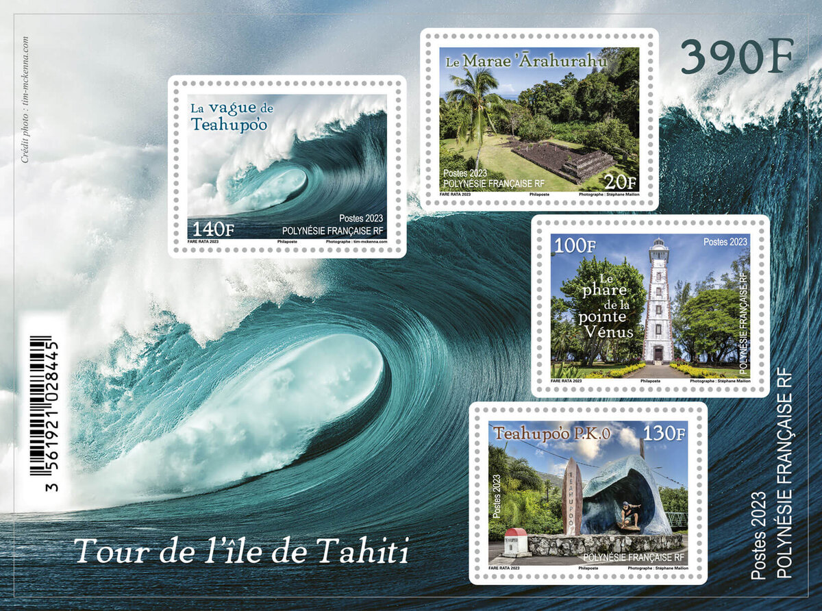 Blocks & Kleinbögen - EGYPTE BLOC N° 30 NEUF ** GOMME FRAICHEUR POSTALE TTB