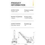 Mould King 17001 - Grue à chenilles télécommandée