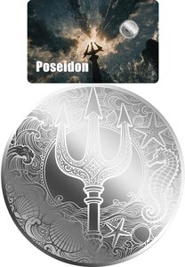 Monnaie POSEIDON 1/1000 Oz Argent 1$ Liberia 2026 (PRÉCOMMANDE)