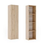 Bibliothèque Loni 160 x 40 cm - chêne artisan  caisson fermé