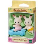 EPOCH - 5420 - Les jumeaux lapin chocolat