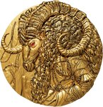 Pièce de monnaie en Argent 2000 Francs g 62.2 (2 oz) Millésime 2025 Gods of the Fringe PAN GOD