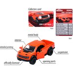 Majorette 212053052Q39 - Premium Cars - Ford F-150 Raptor (7 5 cm) avec carte à collectionner