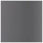 vidaXL Panneaux de bibliothèque 8 Pièces gris brillant bois d’ingénierie