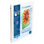Classeur 4 Anneaux 15mm Polypropylène Opaque 5/10e Krea Cover - A4 - Blanc - X 20 - Exacompta