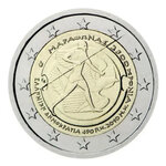 2 euros commémorative Grèce 2010 - bataille de Marathon.