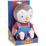 Jemini T'choupi avec casquette +/- 30 cm