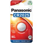 Pile Bouton Cell Power CR2025 Lithium 3V PANASONIC
