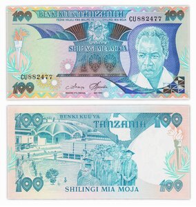 Billet de Collection 100 shilingi 1985 Tanzanie - Neuf - P11 - shillings
