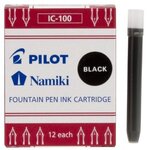 Etui de 12 Cartouches d'encre Namiki IC-100 pour Stylo Capless Noir PILOT