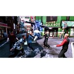 Lost Judgment Jeu PS4