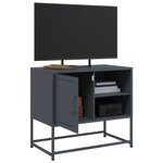 vidaXL Meuble TV rose 100 5x39x60 5 cm acier