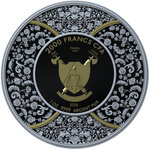 Pièce de monnaie en Argent 2000 Francs g 31.1 (1 oz) Millésime 2026 Hindu Religion DURGA (PRÉCOMMANDE)