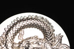 Pièce de monnaie en Argent 18888 Francs g 155.5 (5 oz) Millésime 2023 Coiled Dragon COILED DRAGON