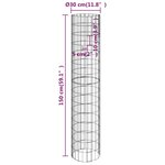 vidaXL Lit surélevé à gabion circulaire 3Pièces Acier galvanisé Ø30x150cm