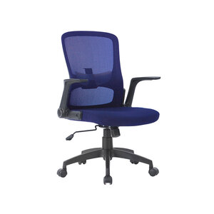 Q-connect chaise bureau rotative - Nylon maille - Max. supporte 130kg - Bleu