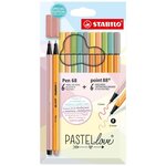 Set de 12 feutres Pen 68 & point 88 Pastellove STABILO