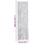 vidaXL Rideau anti-mouches gris clair et gris foncé 56x200 cm chenille