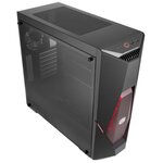 COOLER MASTER Boîtier PC MasterBox K500L avec RED LED fan