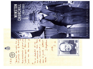 Souvenir - Winston Churchill (1974-1965)