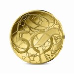 Les classiques d'animation Disney - Cendrillon Monnaie de 50€ Or 1/4Oz