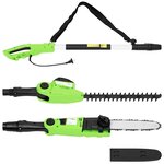 vidaXL Tronçonneuse/Taille-haie à perche télescopique 25/41cm 710/550W