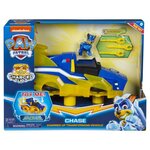 PAT PATROUILLE Véhicule Deluxe MIGHTY PUPS - Chase