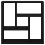 vidaXL Étagère murale chêne noir 45x16x45 cm bois d'ingénierie