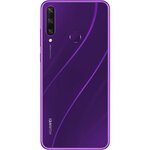 Huawei y6p phantom purple 64 go