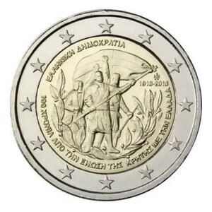 2 euros commémorative Grèce 2013 - Rattachement de la Crète.