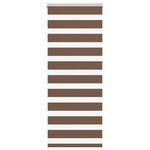 vidaXL Store zèbre marron 65x150 cm largeur du tissu 60 9 cm polyester