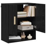 vidaXL Meuble mural Chêne noir 60 x 31 x 70 cm Bois d'ingénierie