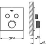 GROHE Mitigeur thermostatique pour installation encastrée 2 sorties Grohtherm SmartControl 9124000 - Limiteur de température -Chrome