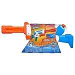 Nerf super soaker - blaster a eau twister -tire 2 jets d'eau torsadés  mécanisme a pompe  jeu d'eau d'extérieur