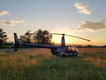 Vol en hélicoptère de 20 min au-dessus de montpellier - smartbox - coffret cadeau sport & aventure