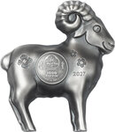 Monnaie FLUFFY SHEEP Lunar Year 1 Oz Argent 1000 Togorog Mongolia 2027 (PRÉCOMMANDE)