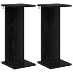 vidaXL Support de Plante 2 pièces Chêne noir 25 x 25 5 x 60 5 cm