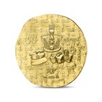 Elizabeth II Monnaie de 50€ Or